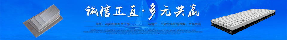 北重機(jī)械提供一站式服務(wù)解決方案